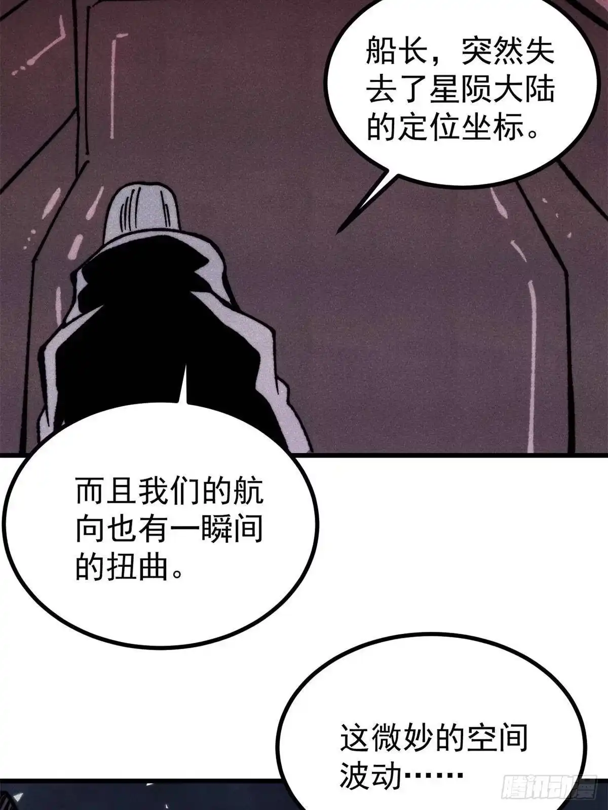 第211页