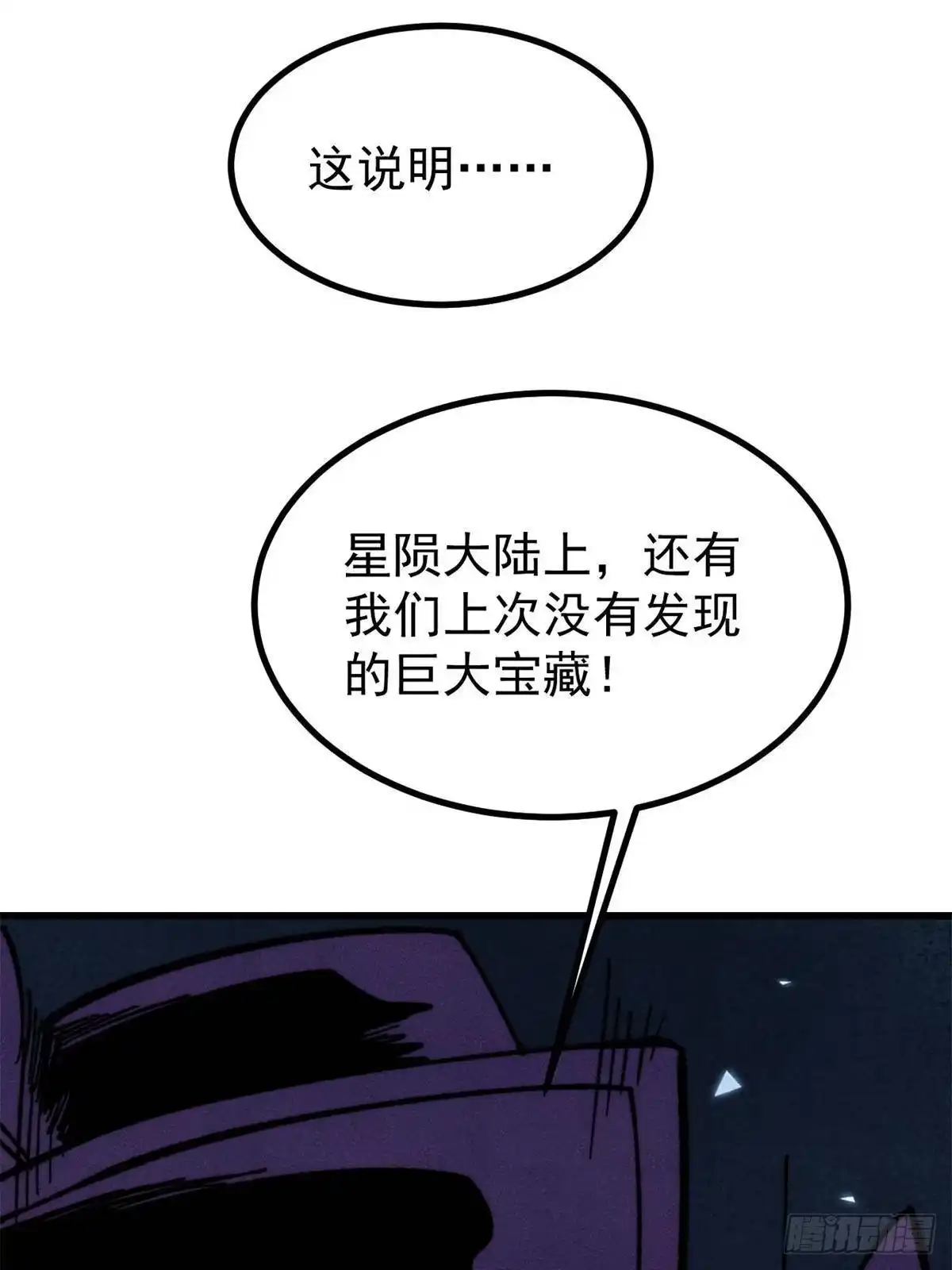 第223页