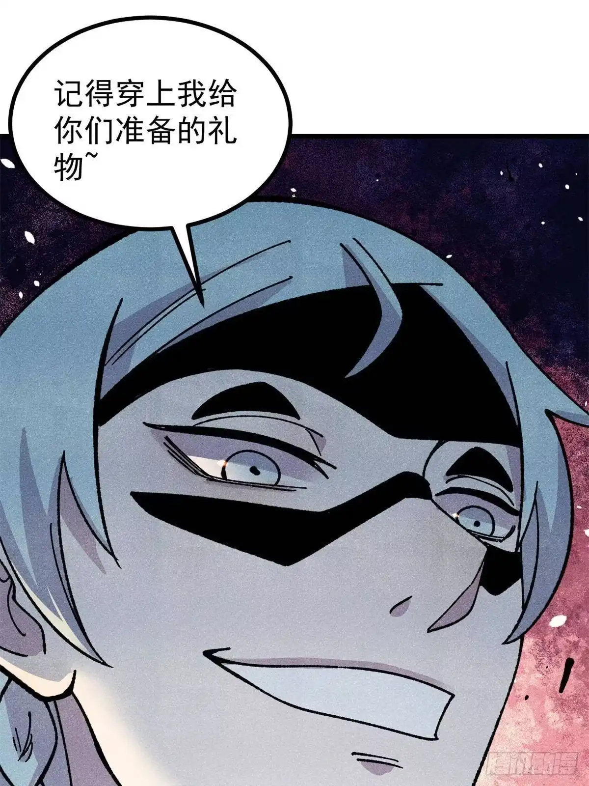 第121页