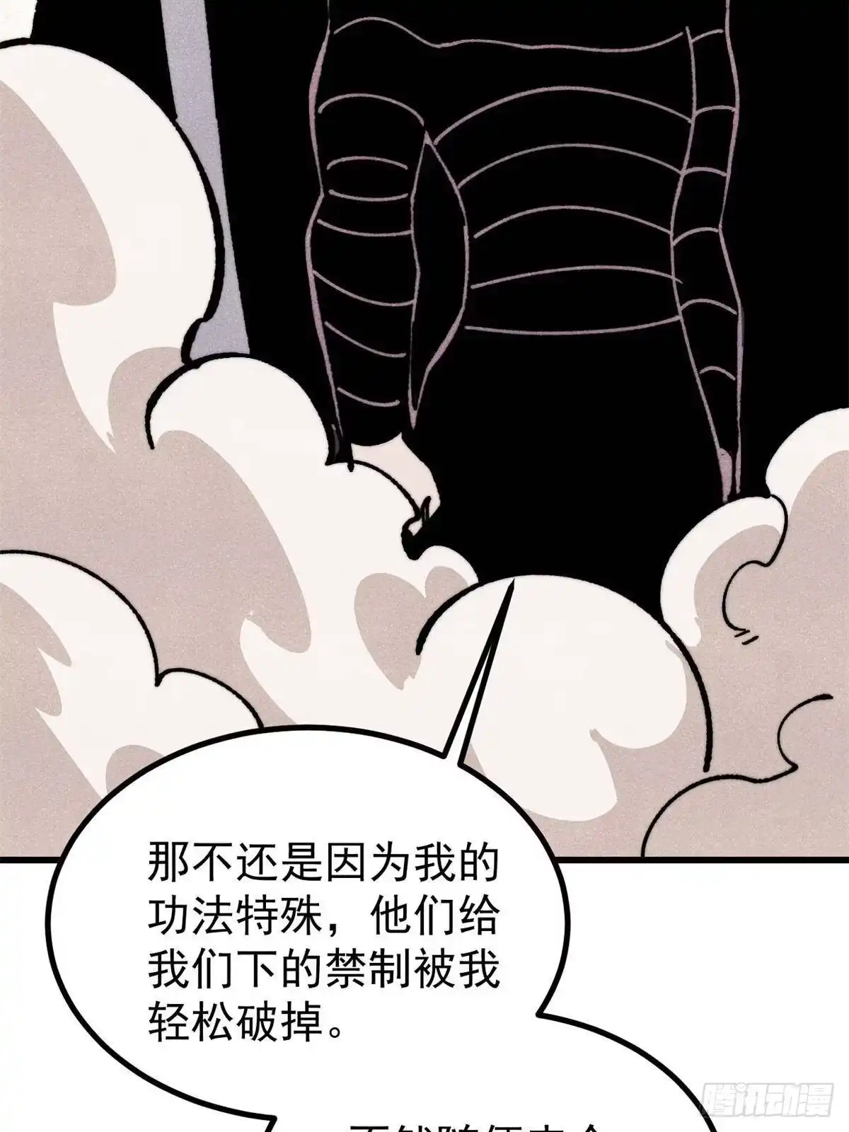 第187页
