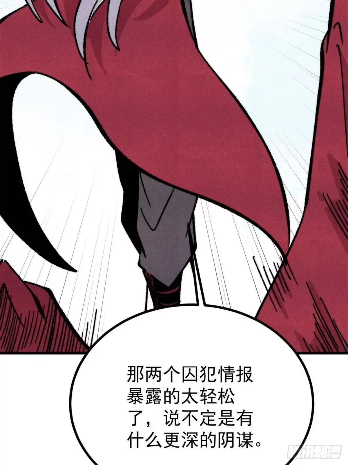 第226页