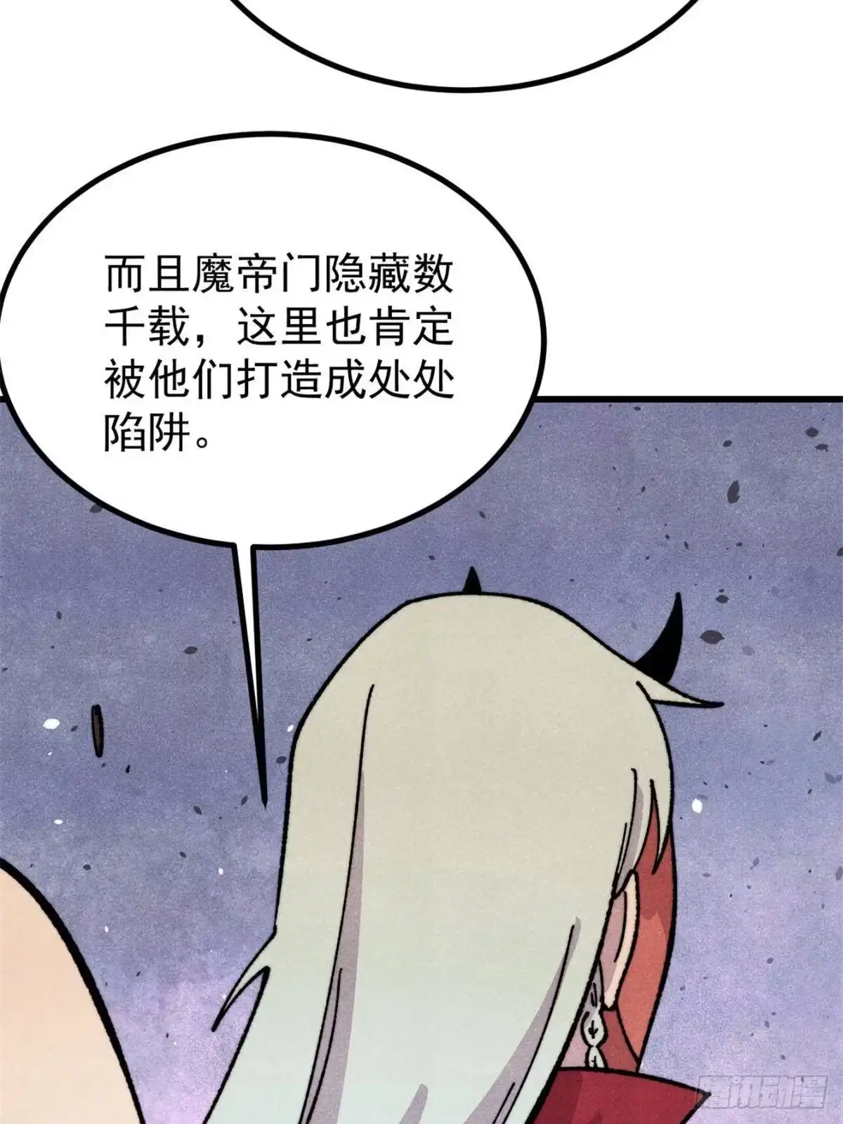 第229页