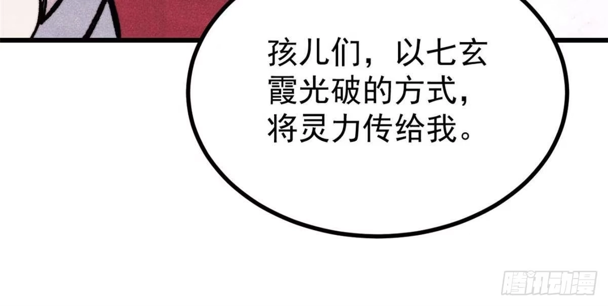 第235页