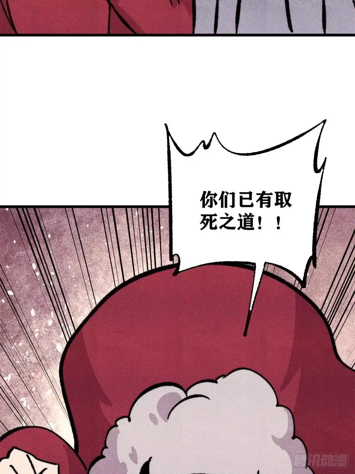第285页