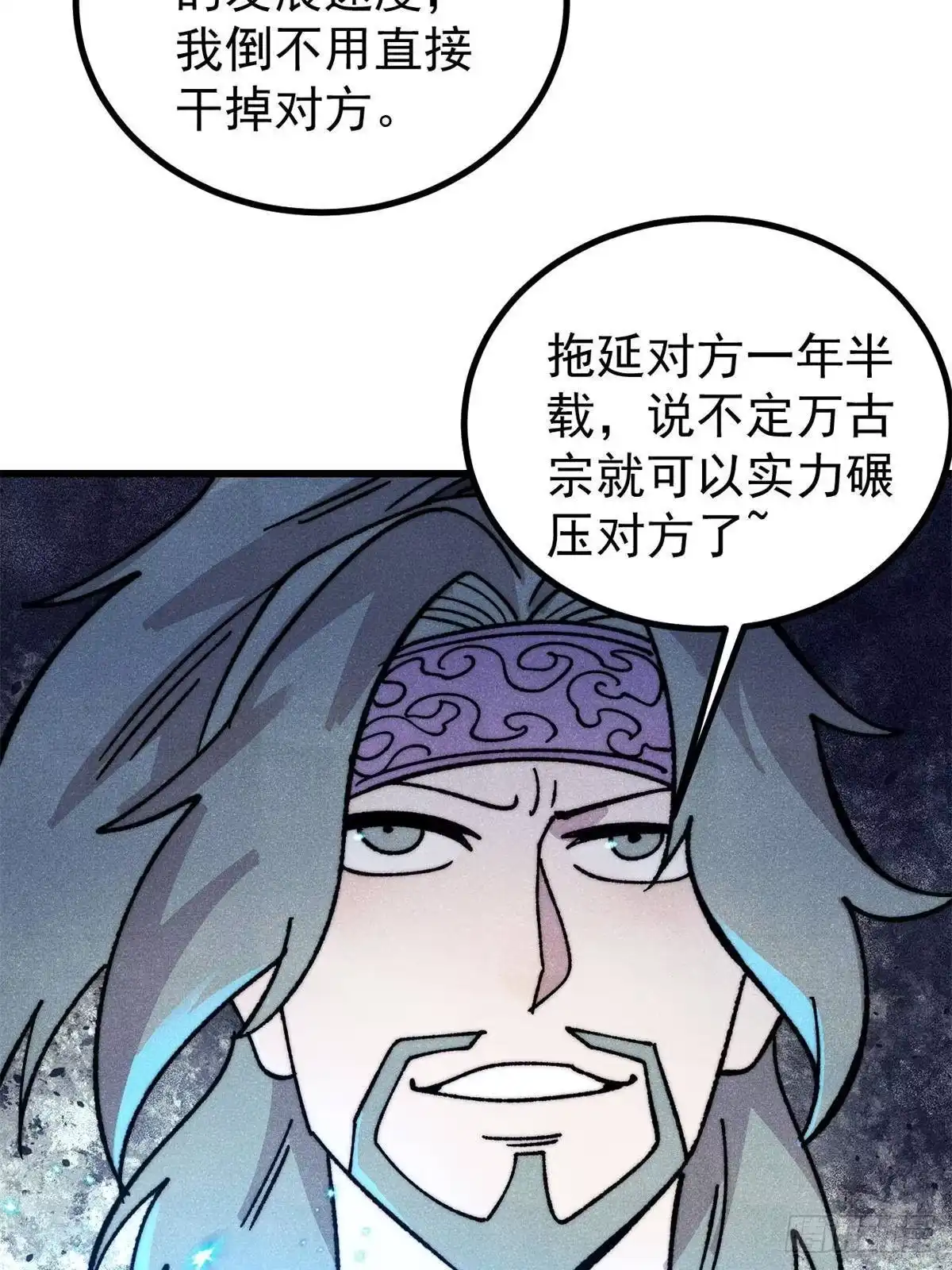 第195页