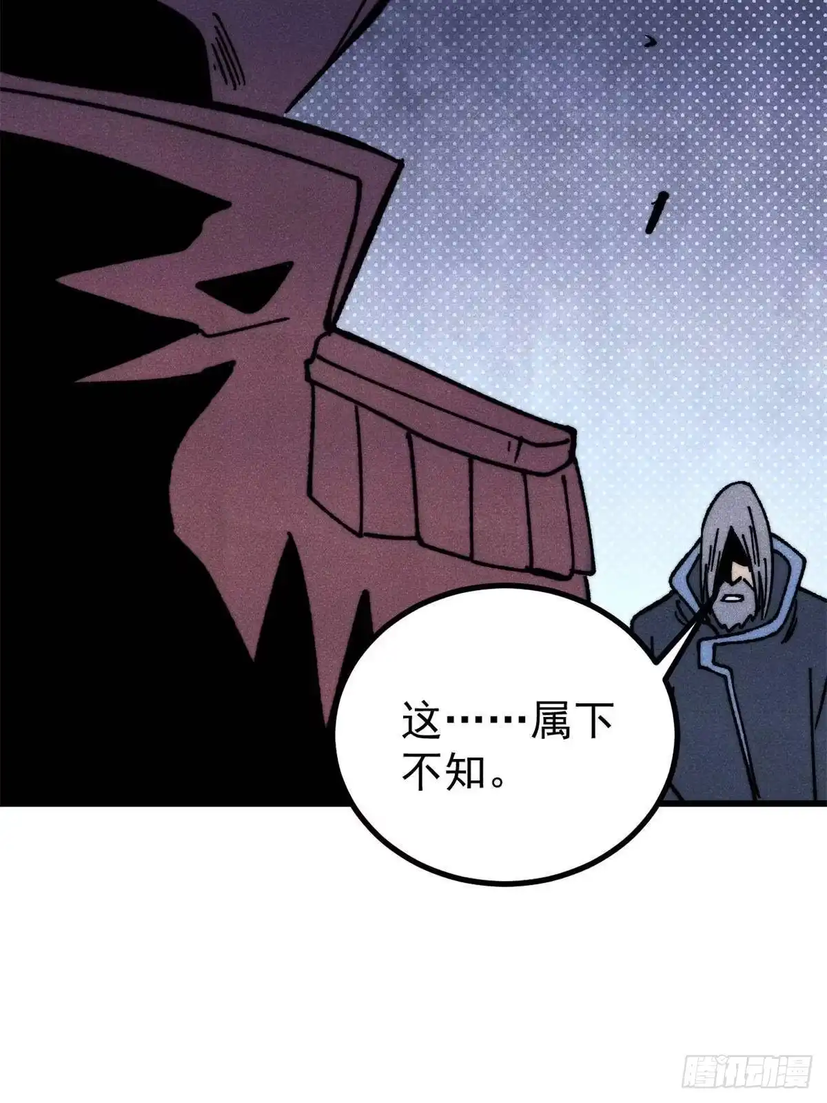 第222页