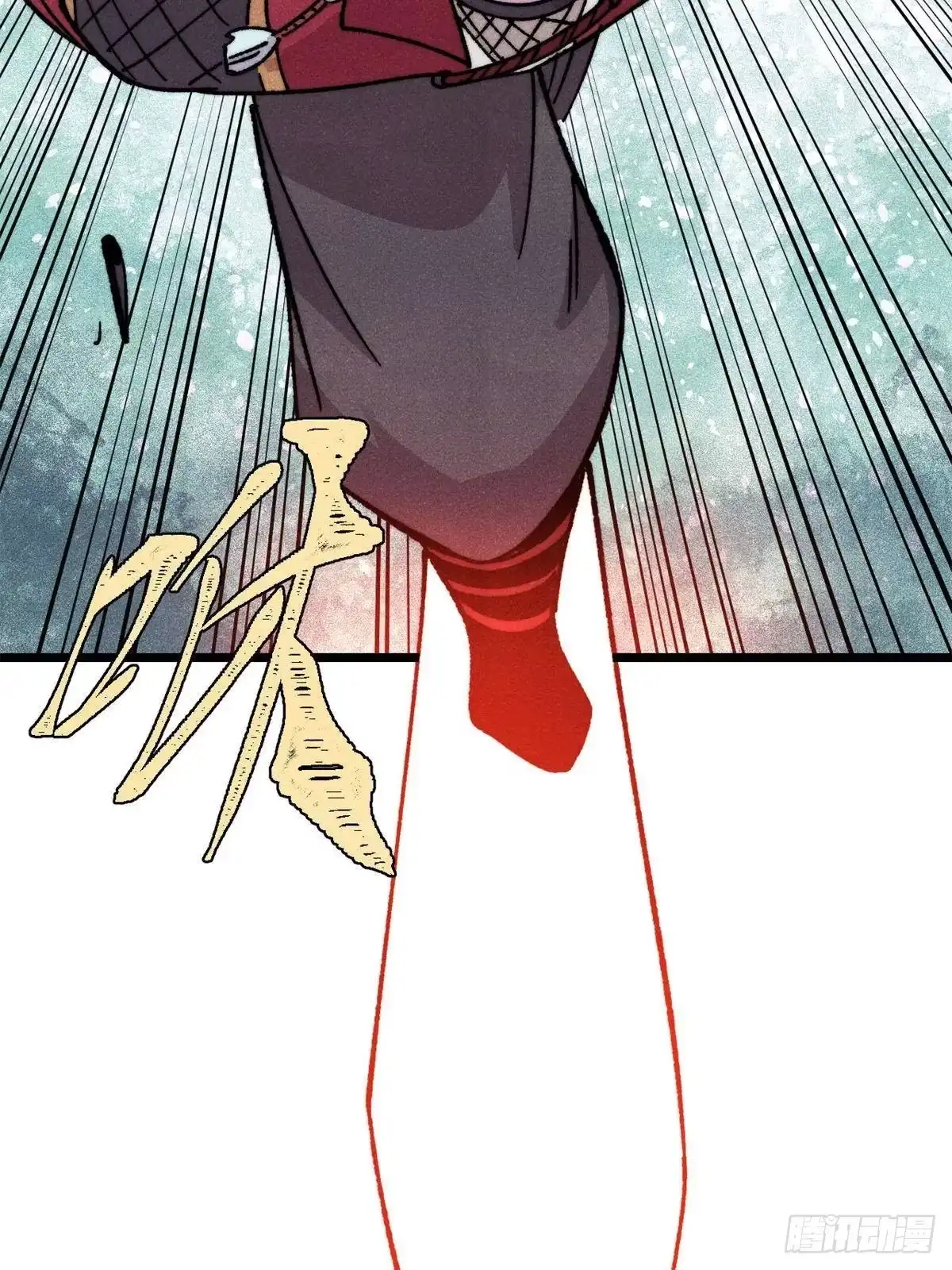 第171页