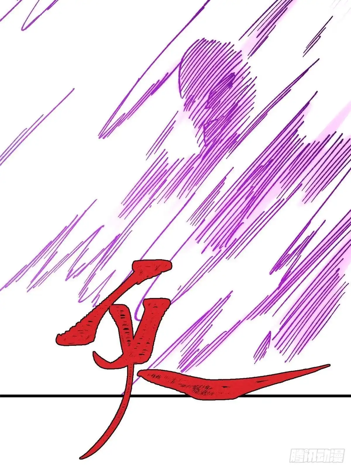第208页