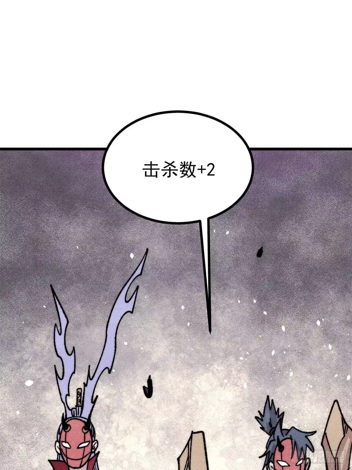 第212页
