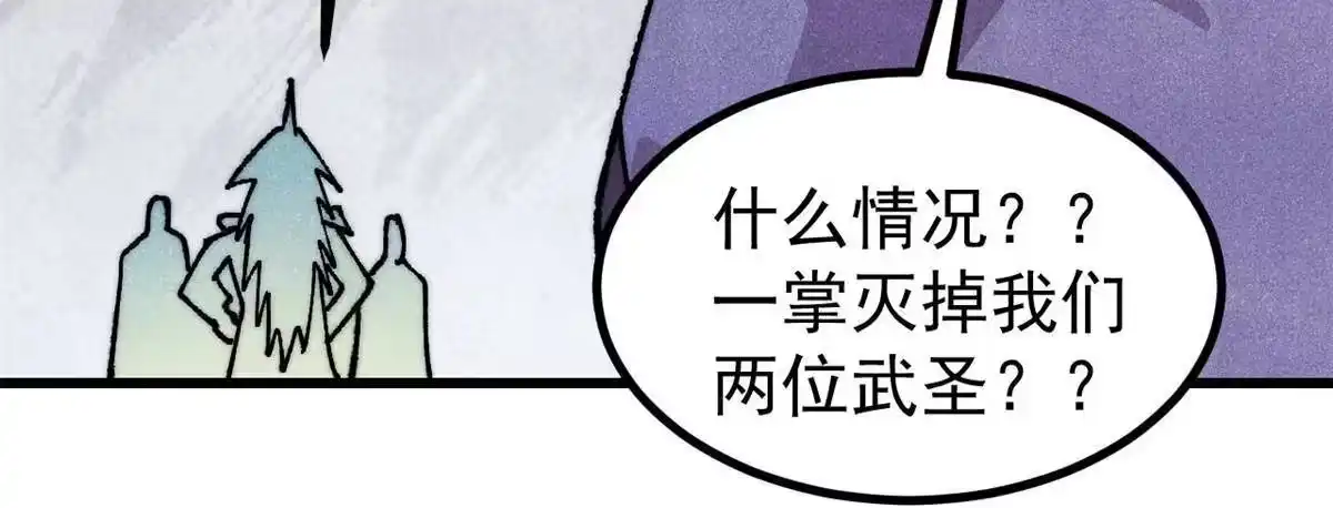 第232页