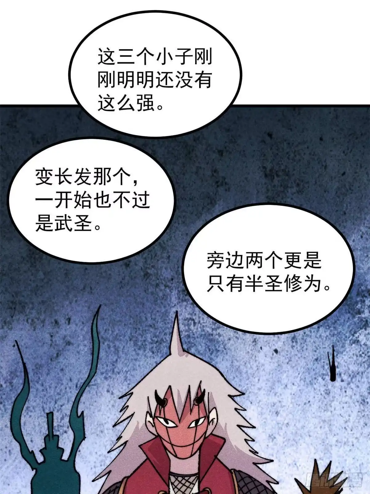第236页