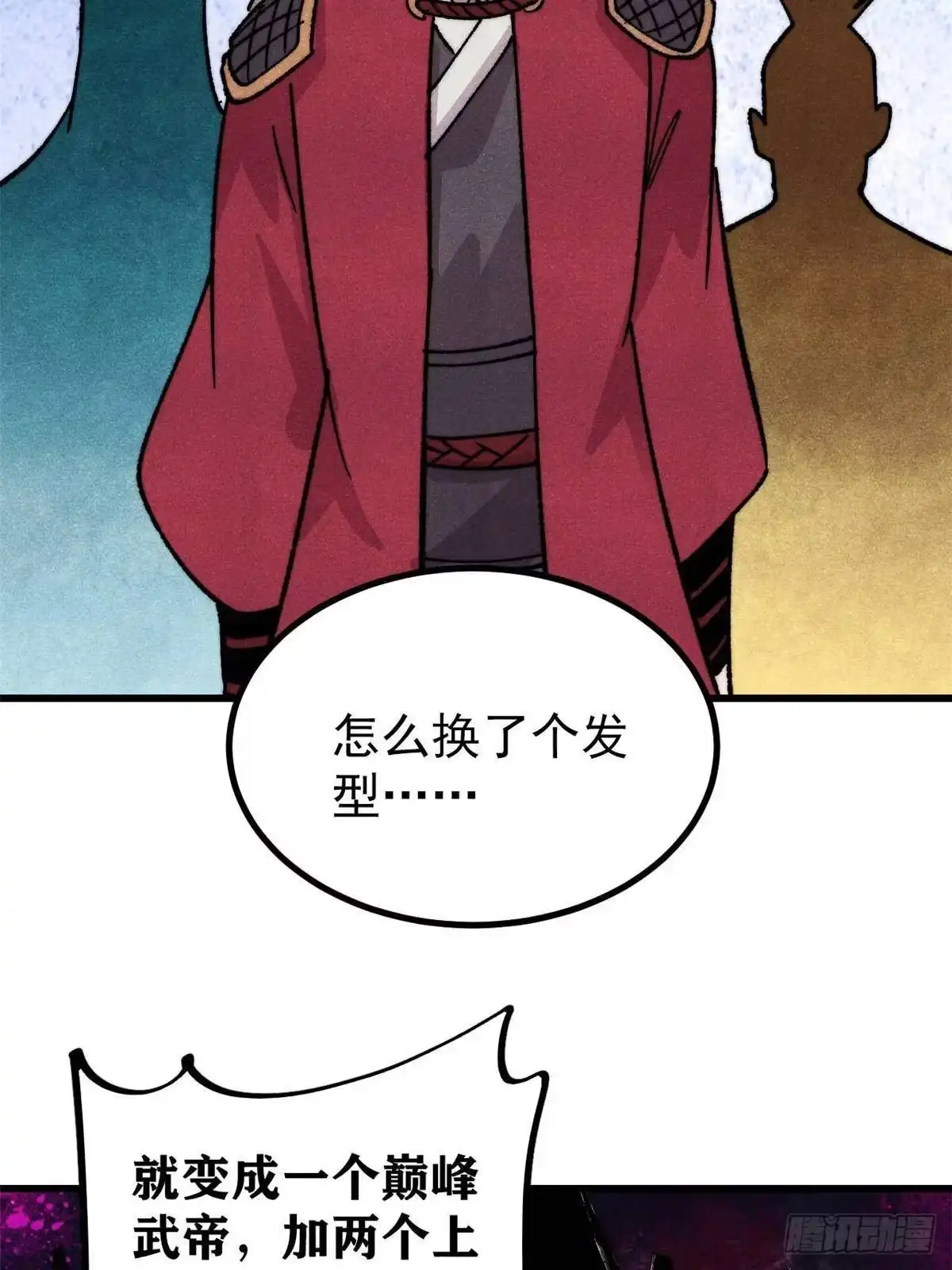 第240页