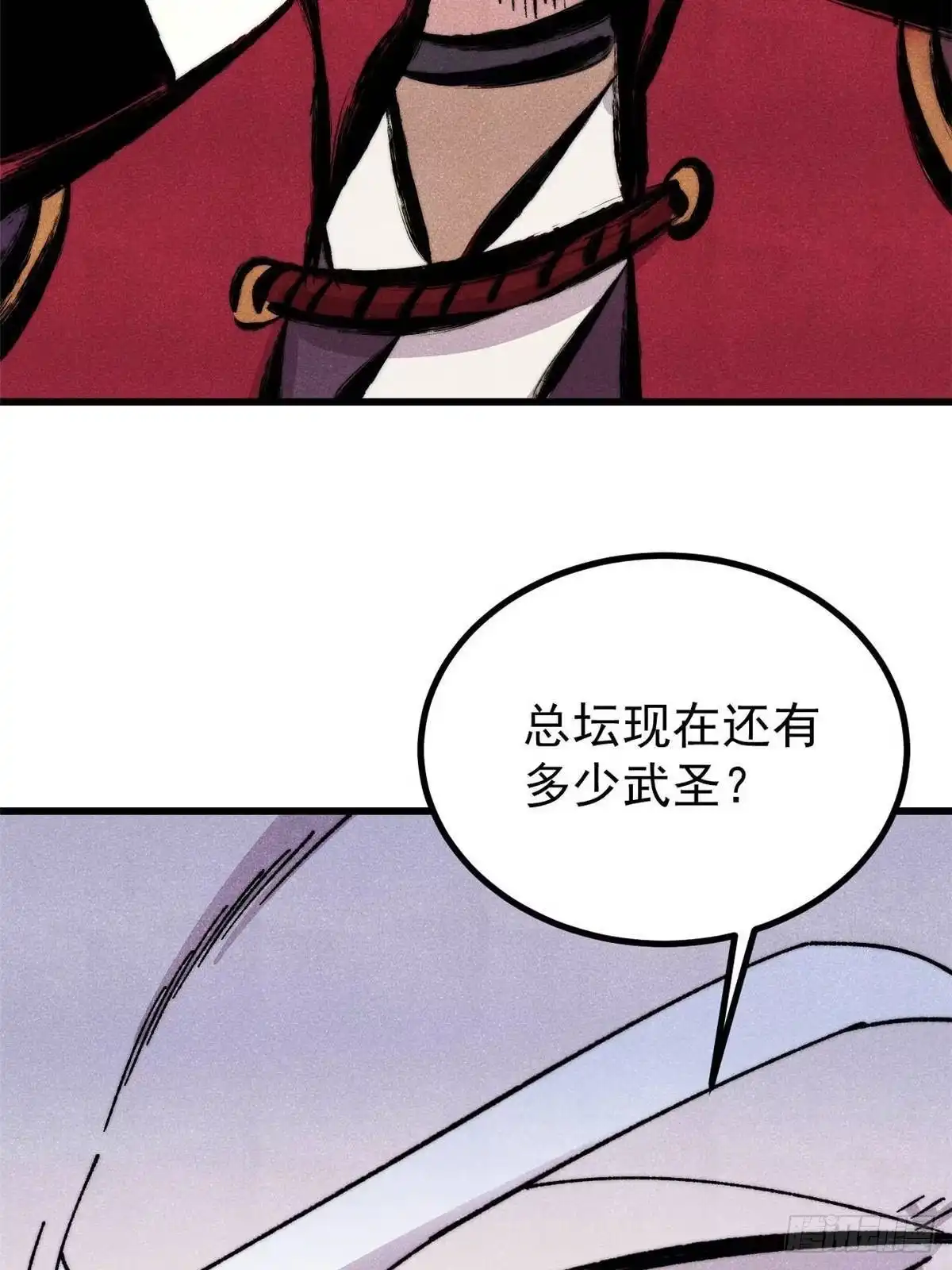 第248页