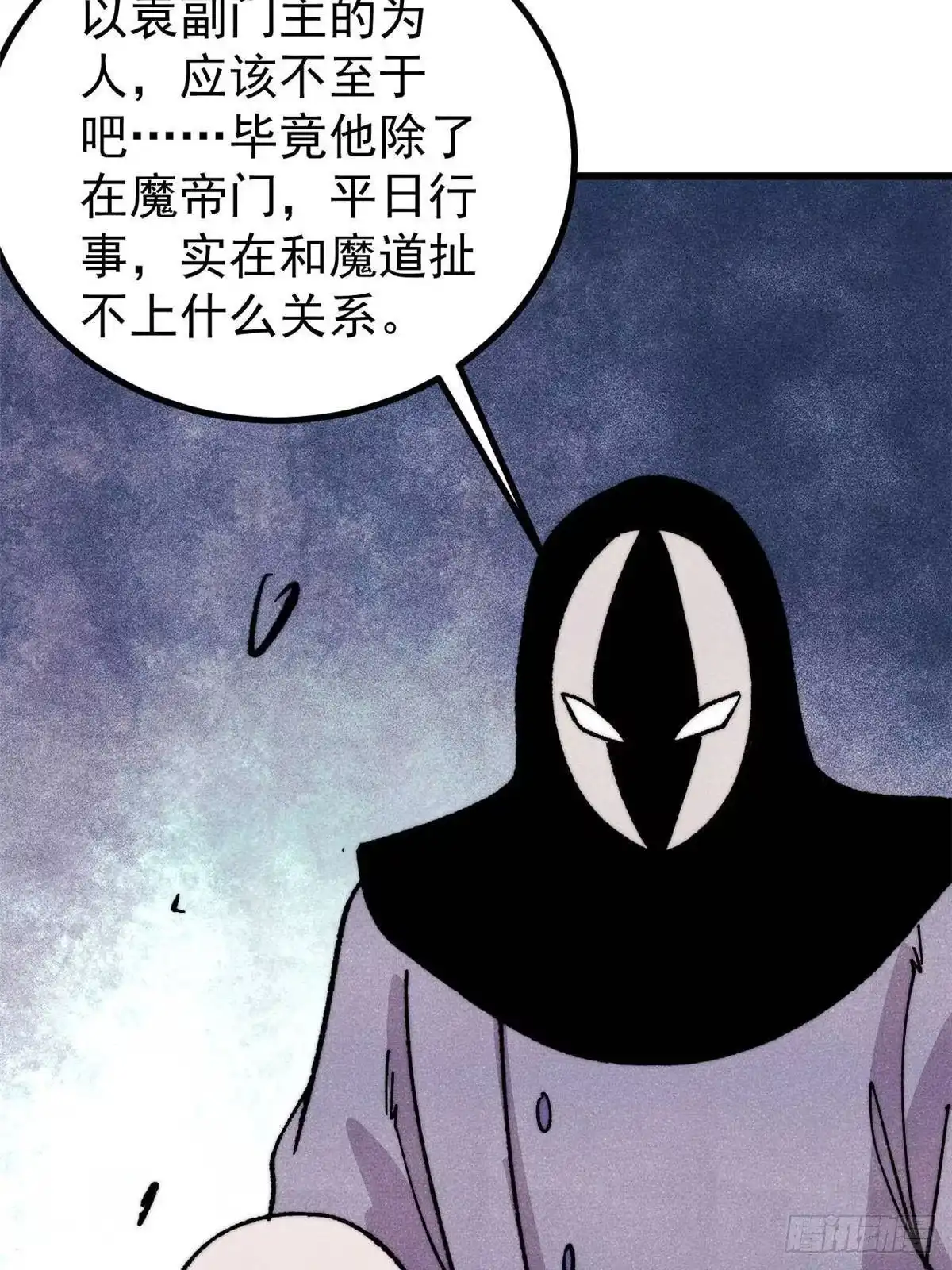 第268页