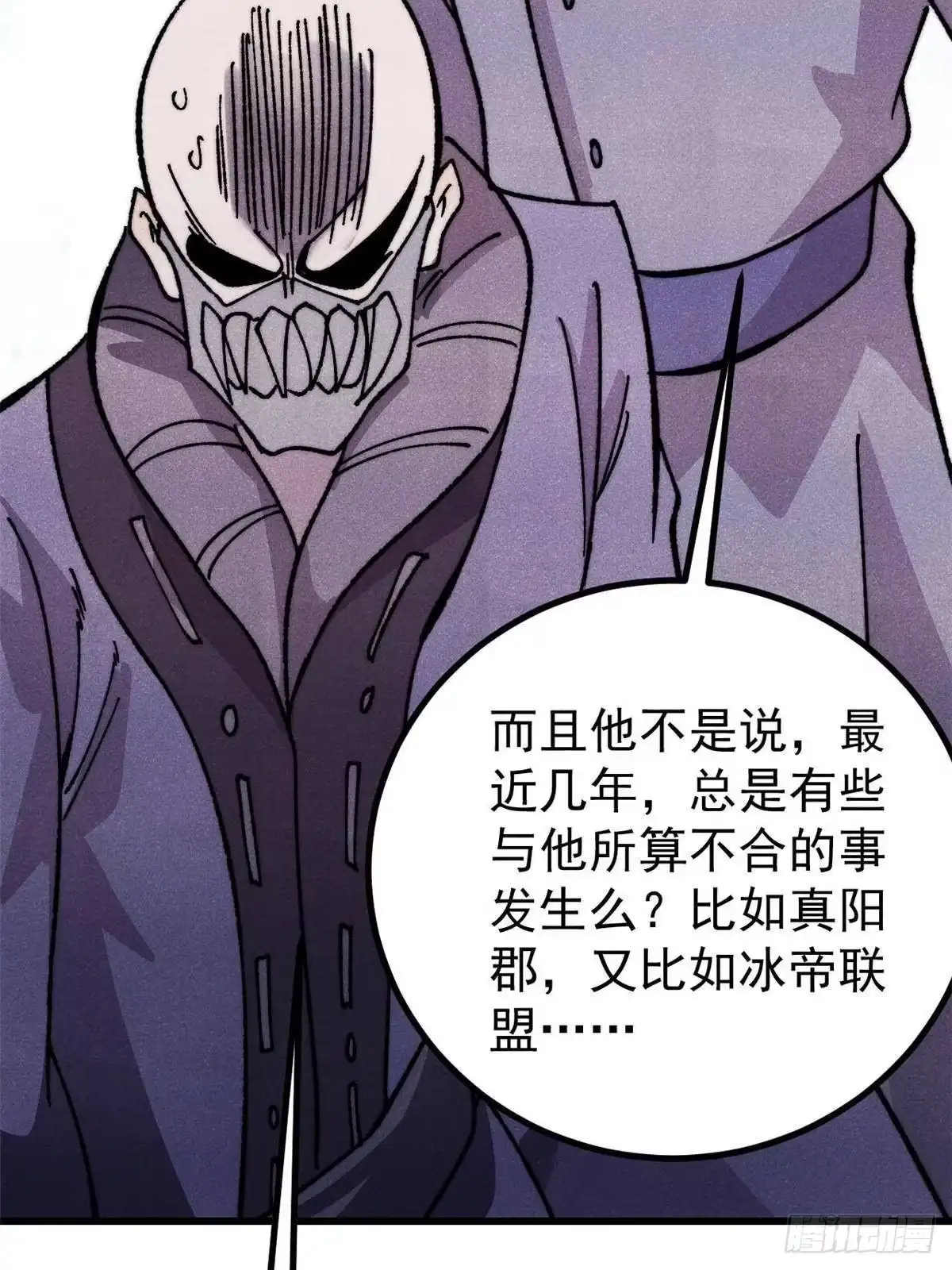 第272页