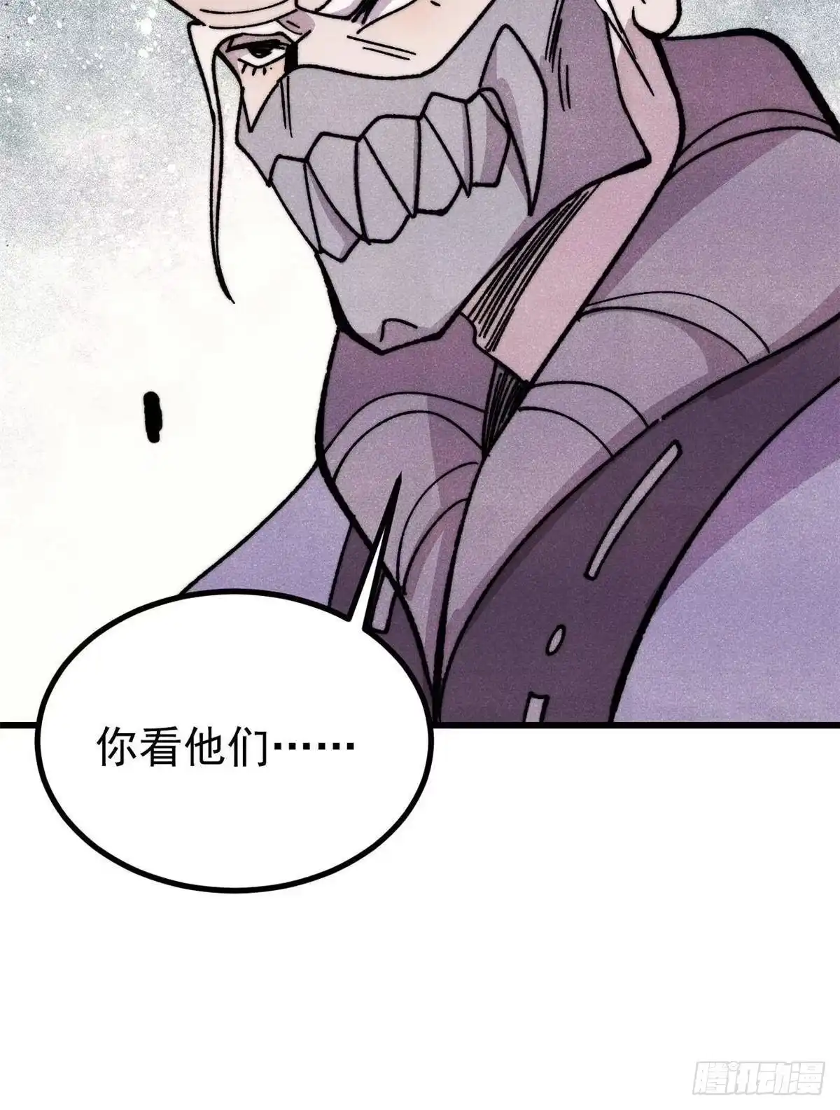 第280页