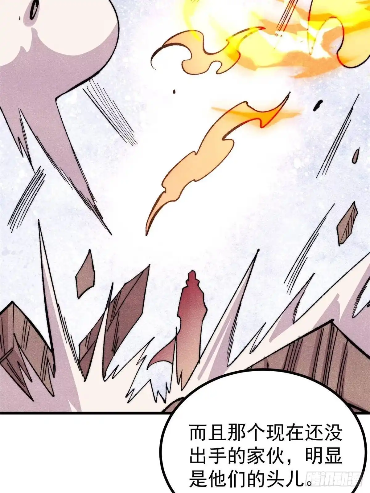 第296页