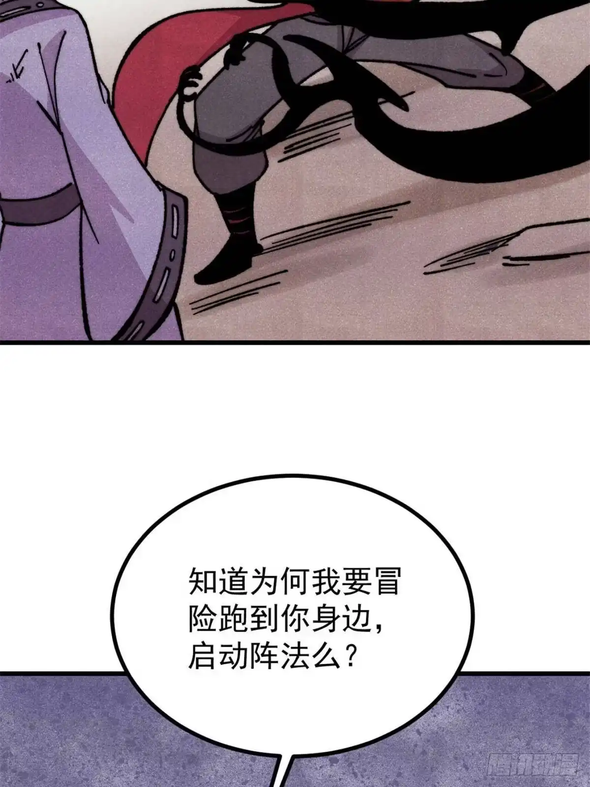 第216页
