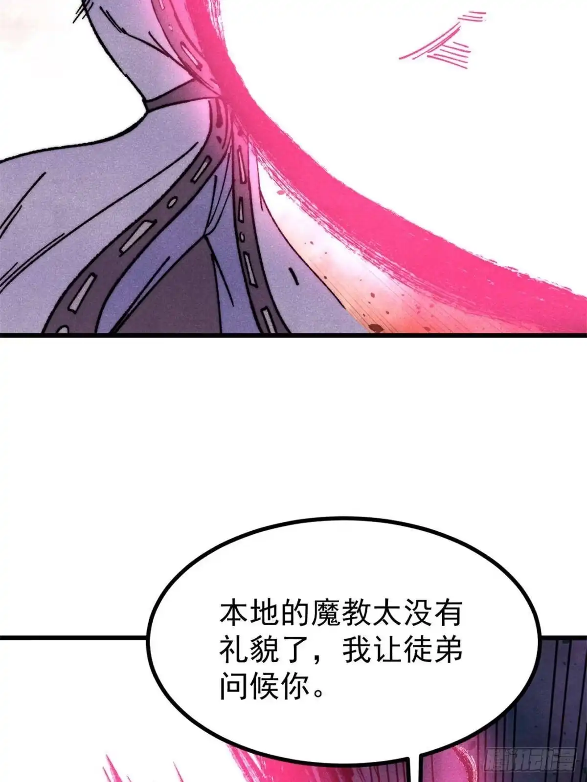 第292页