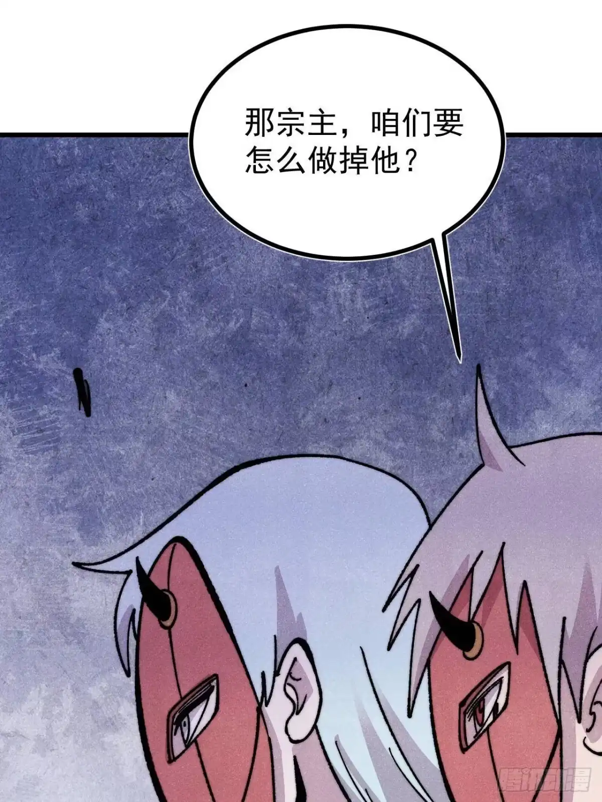 第174页