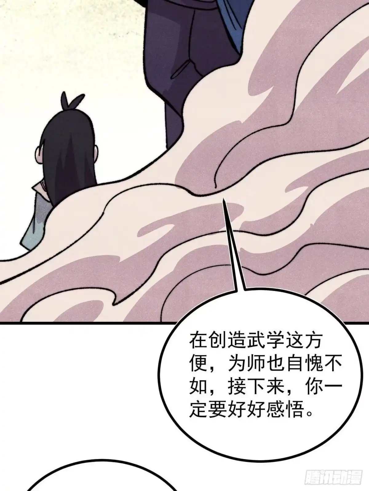 第183页