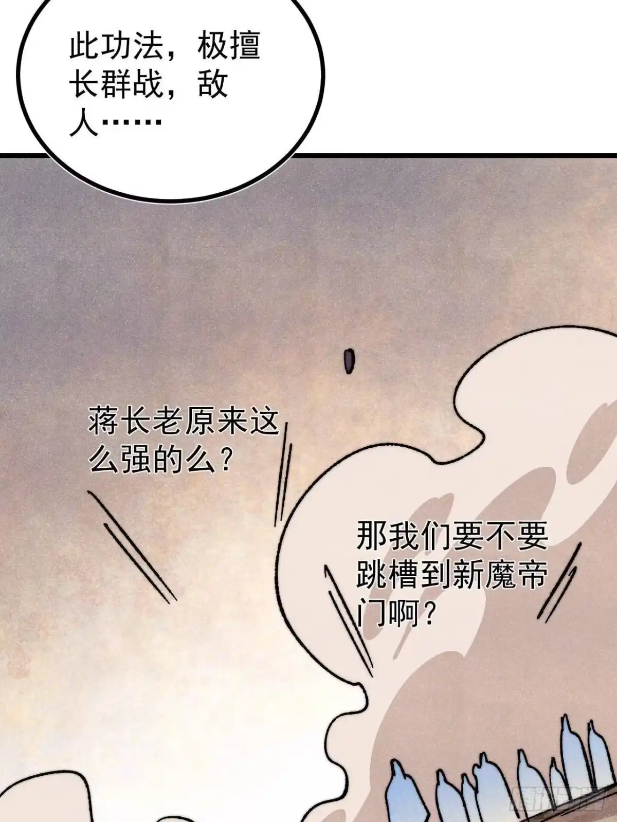 第186页