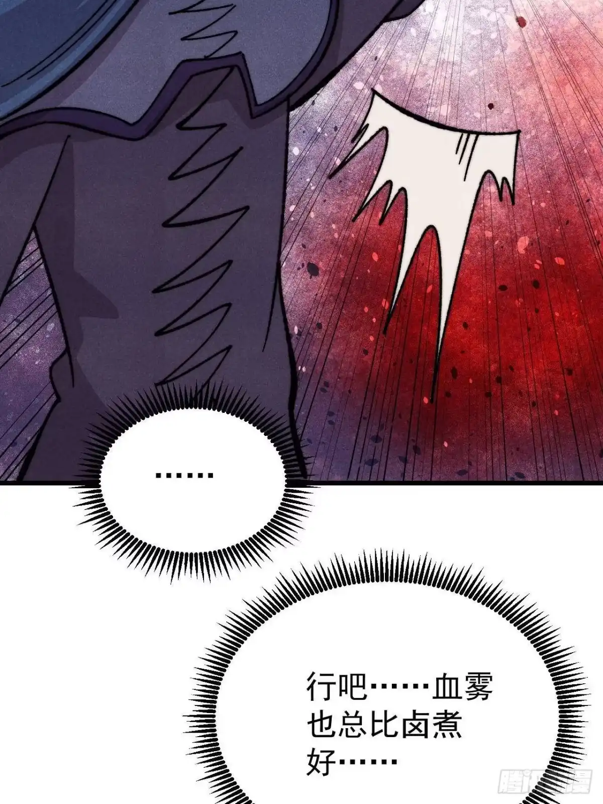 第219页