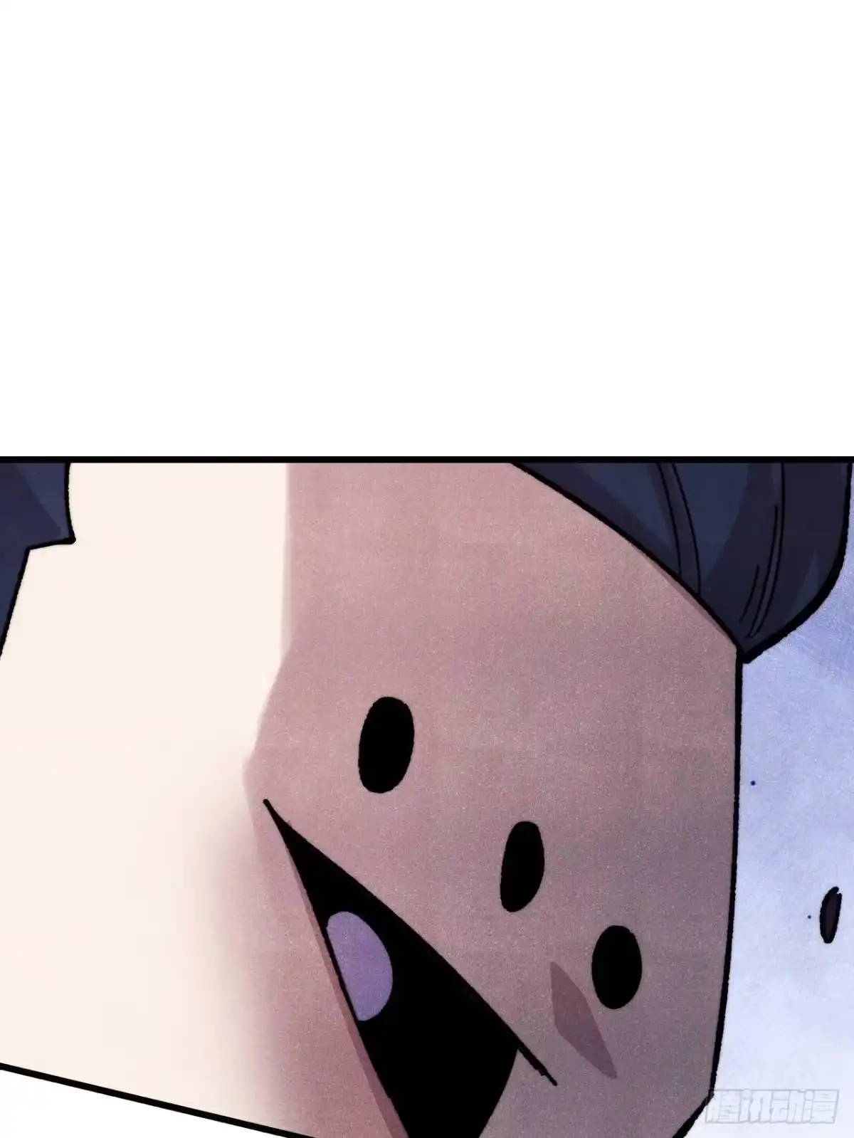 第234页
