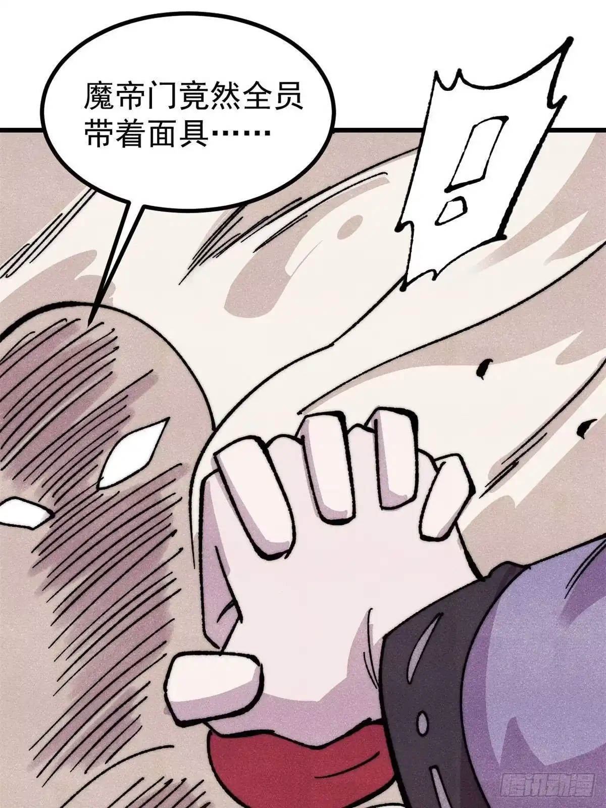 第175页