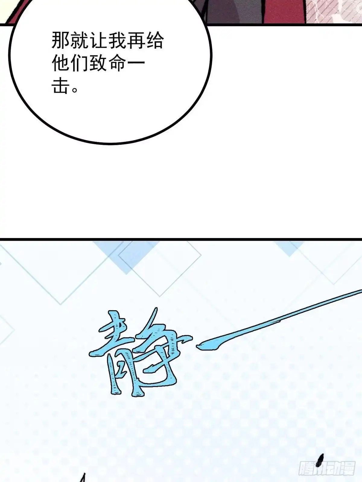 第275页