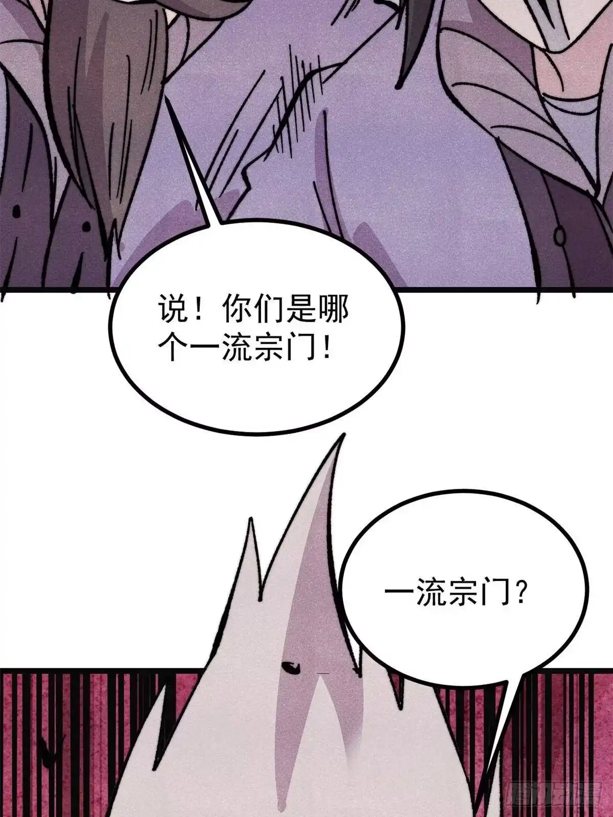 第319页
