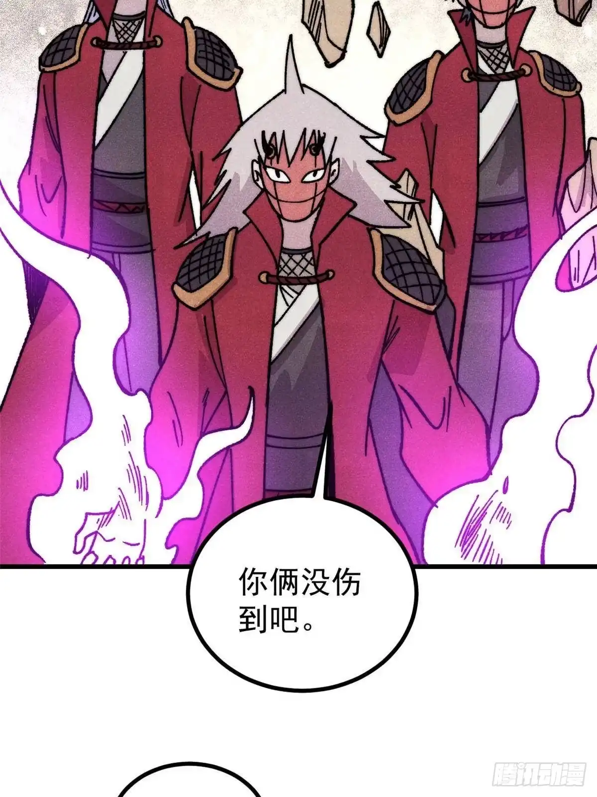 第215页