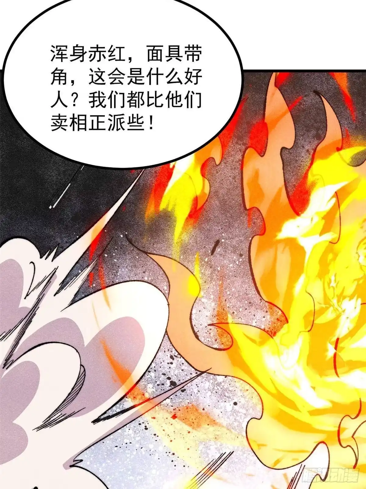第291页