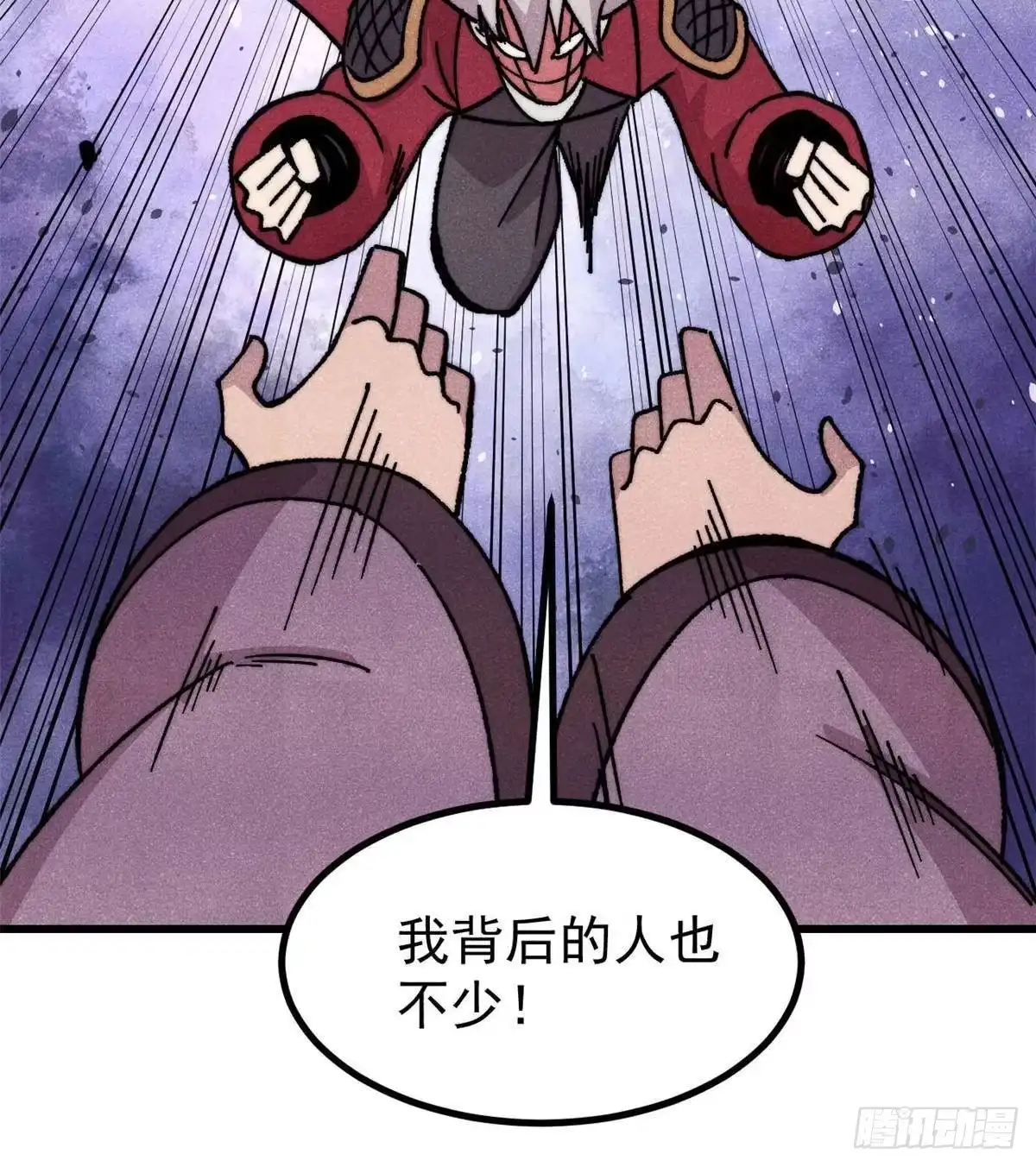 第174页