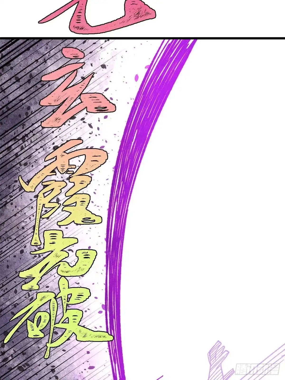 第195页