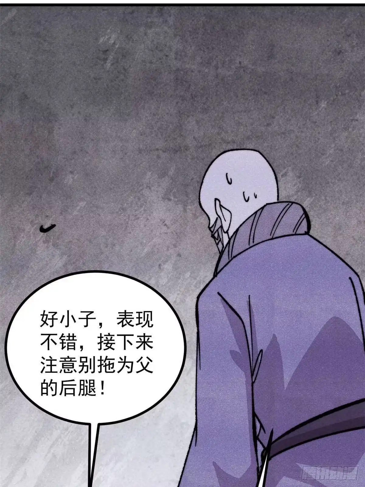 第226页