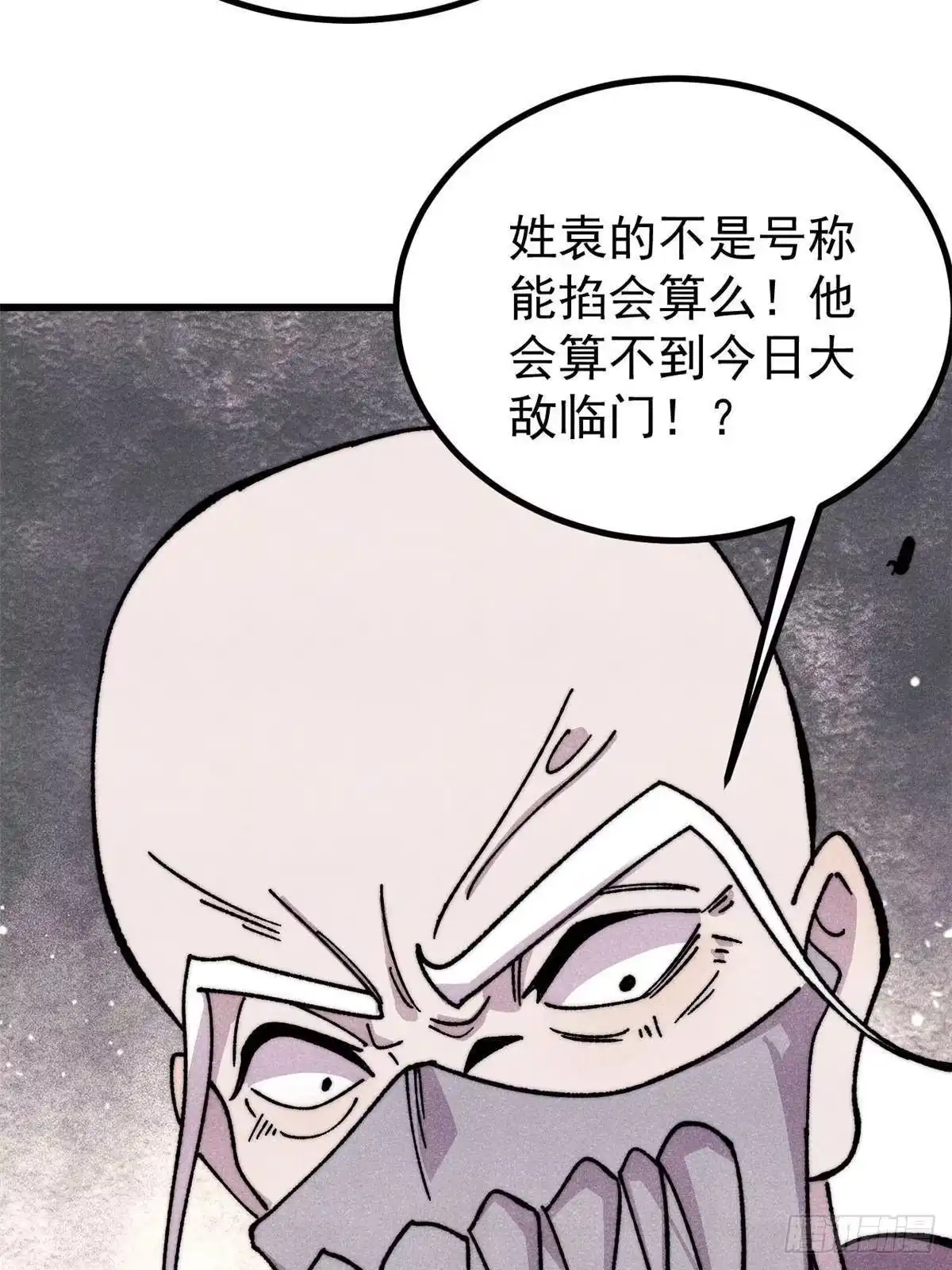 第258页
