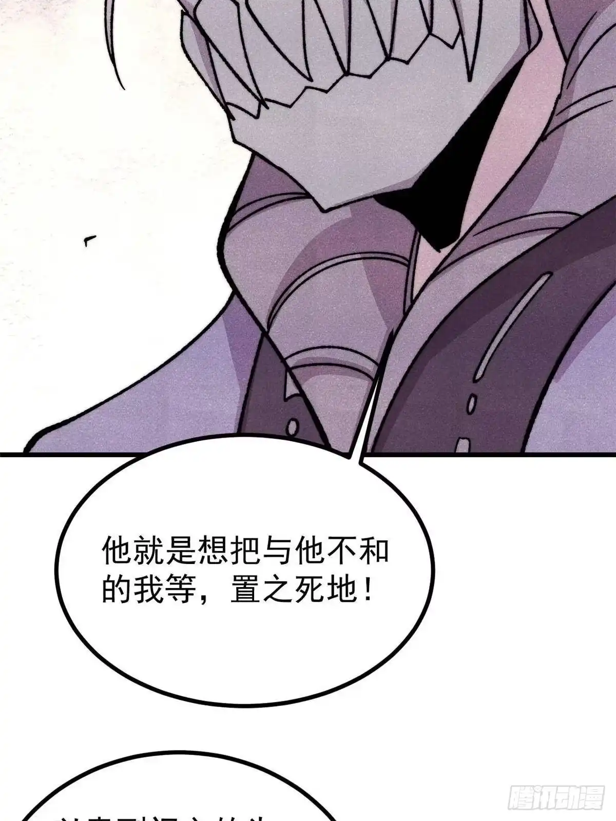 第262页
