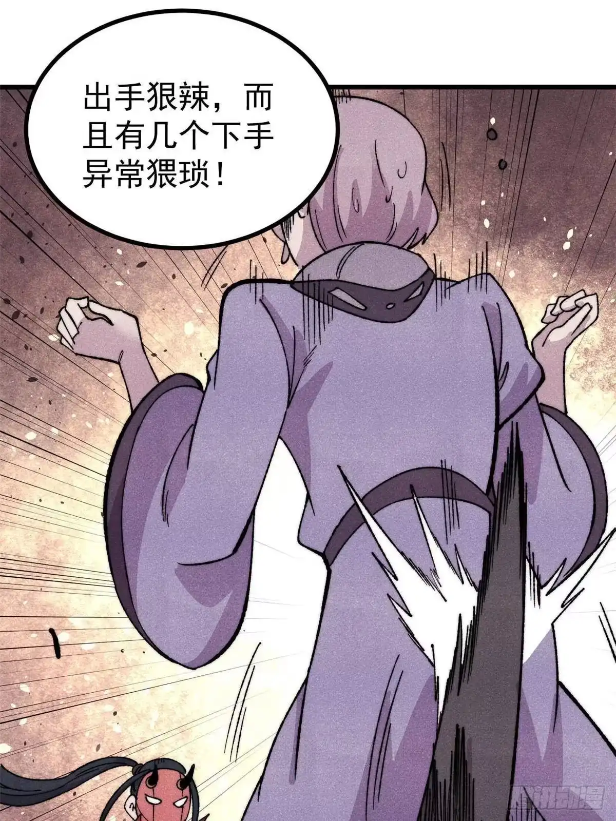 第282页
