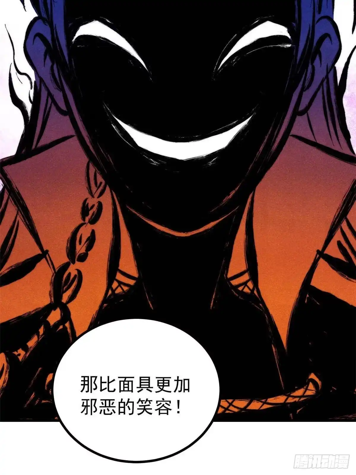 第314页