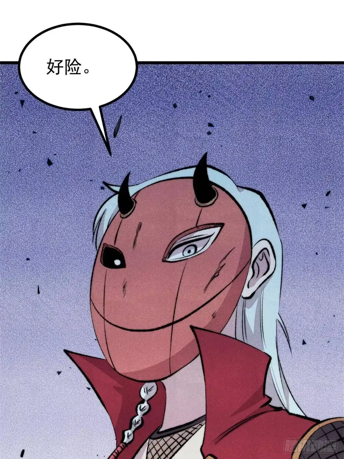 第122页