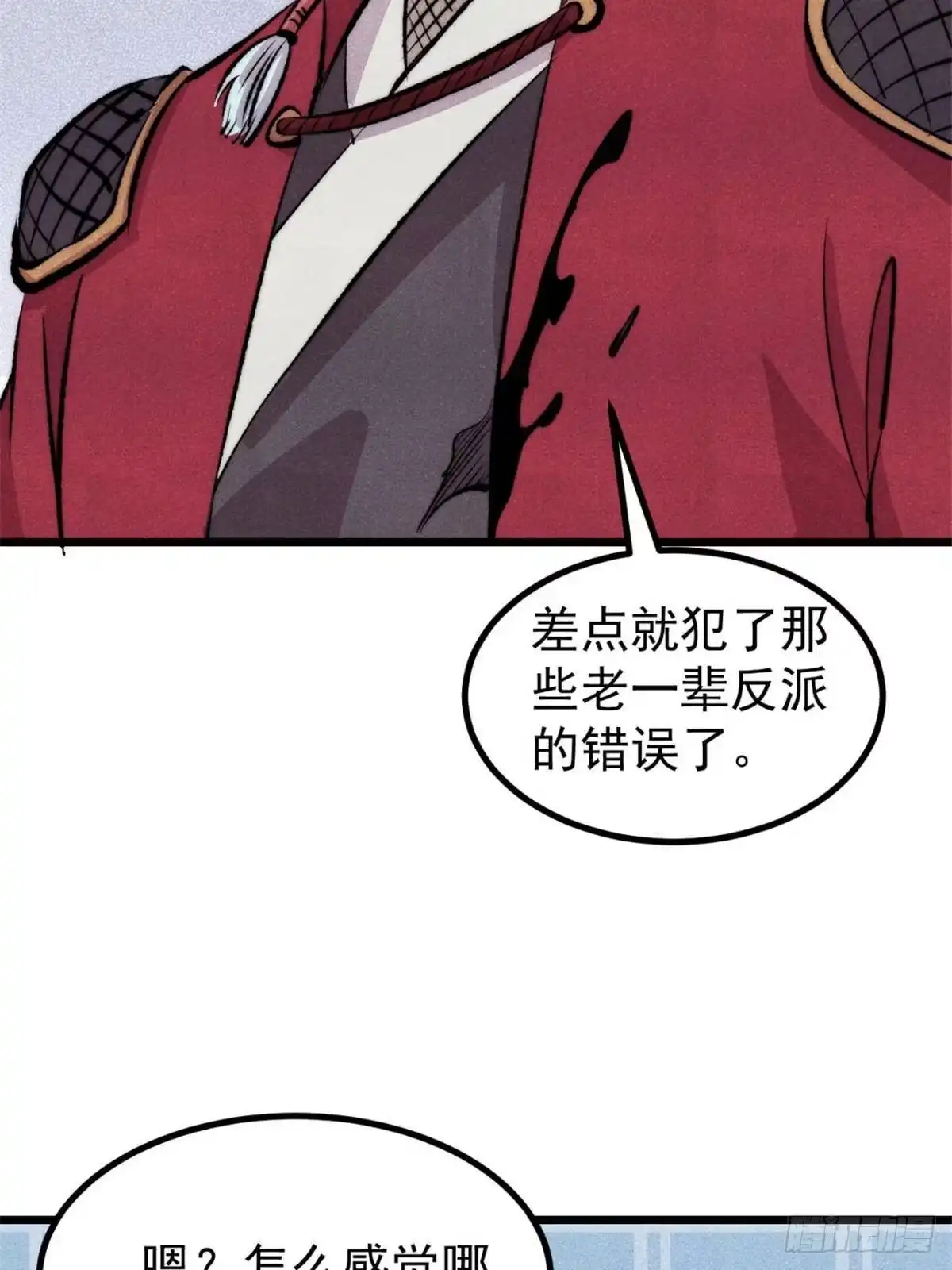 第126页