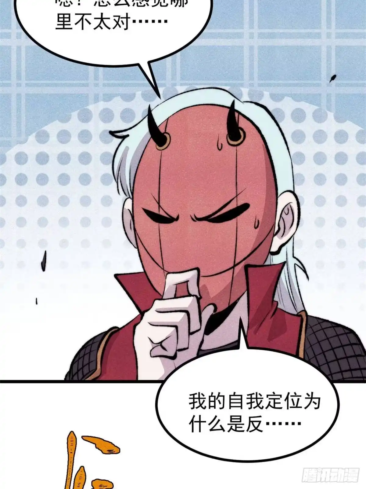 第130页