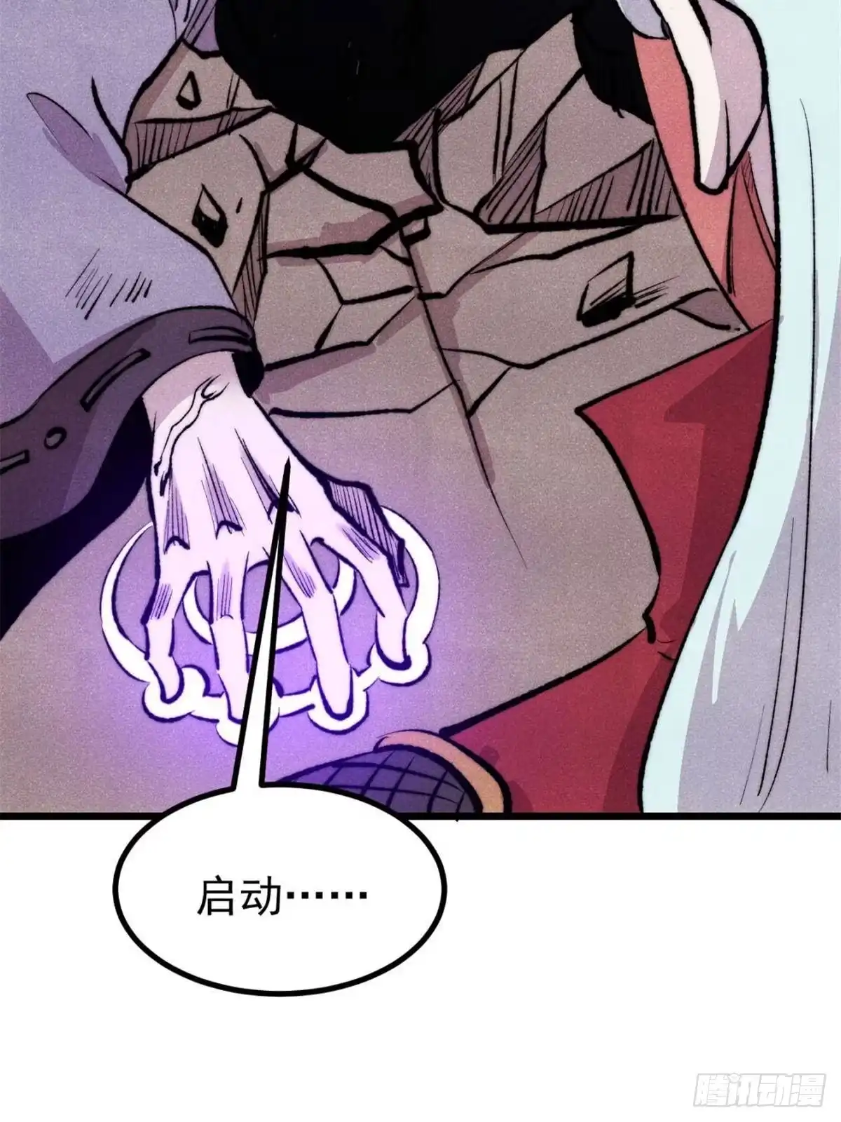 第146页