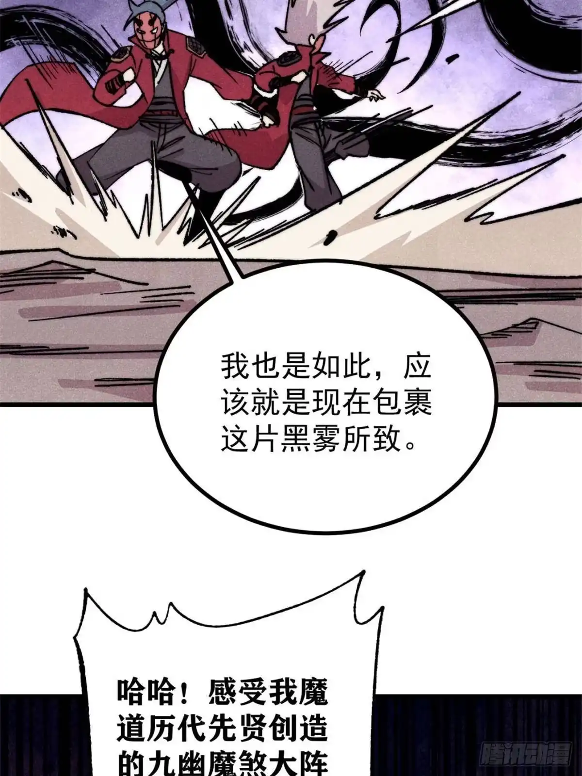 第182页