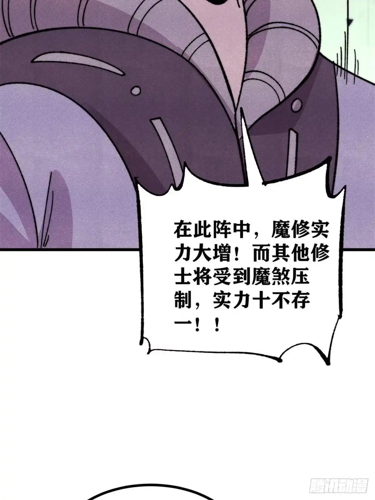 第190页