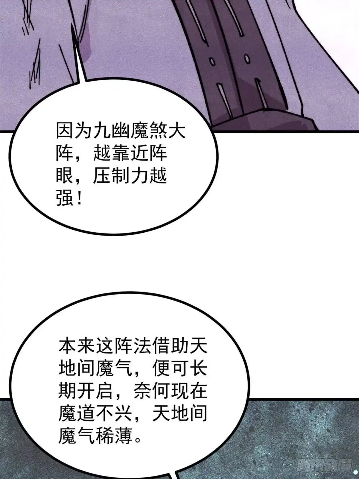 第223页