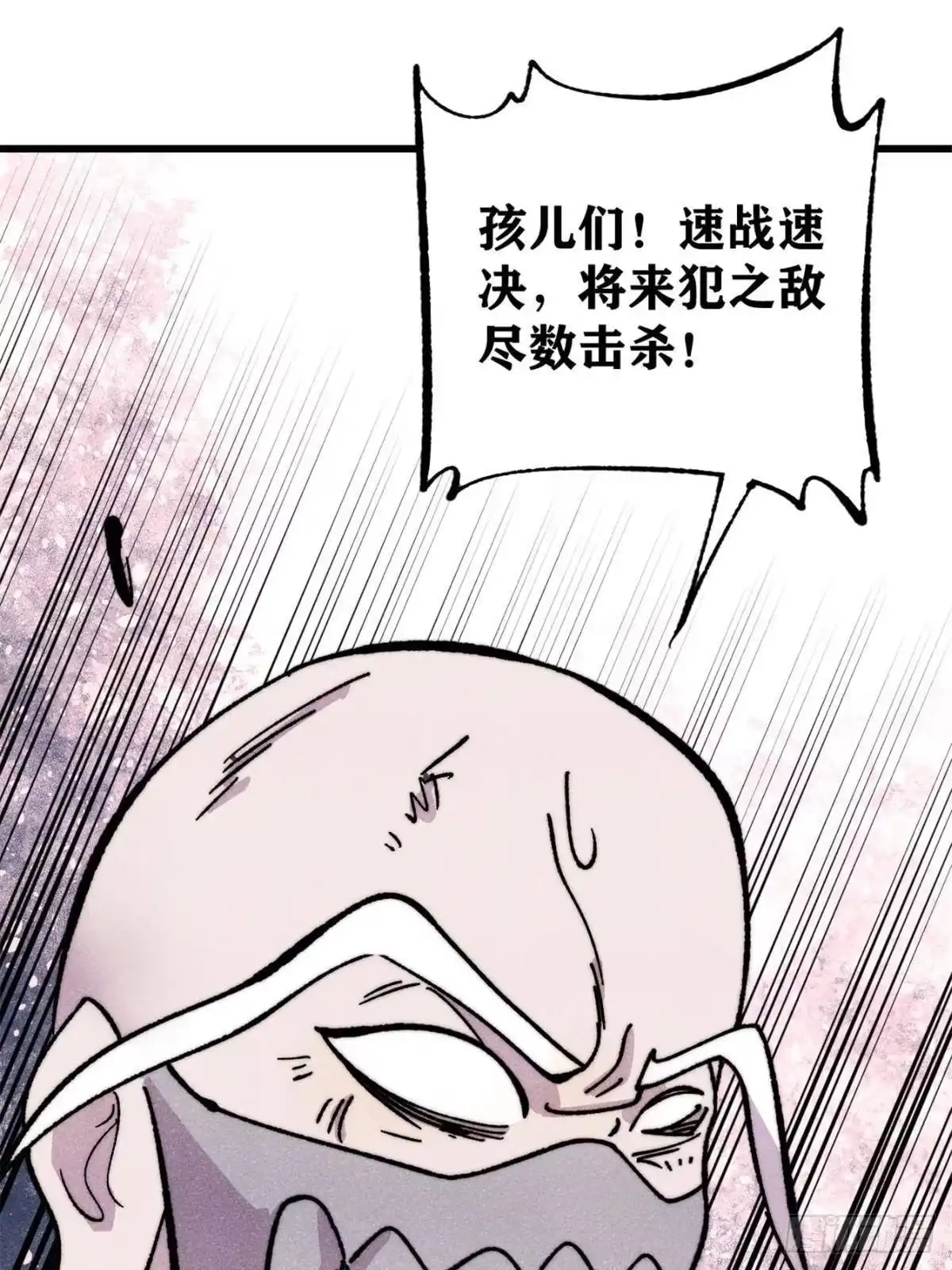 第234页