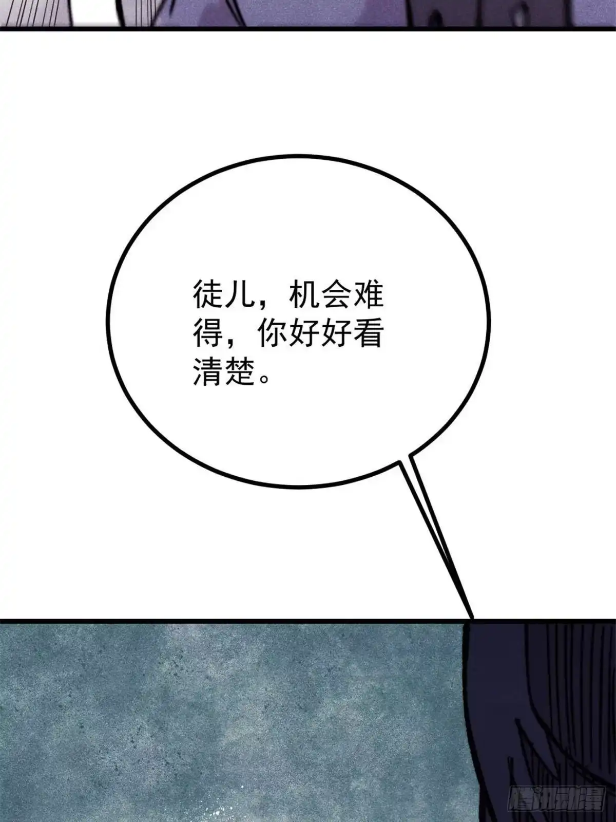 第262页