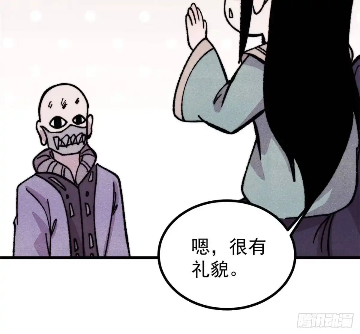 第282页